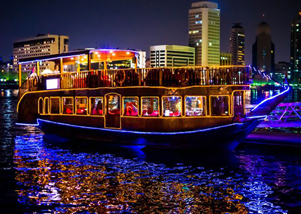 Dhow Cruise Creek